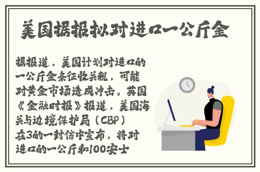 拨萝卜不盖被子可以吗