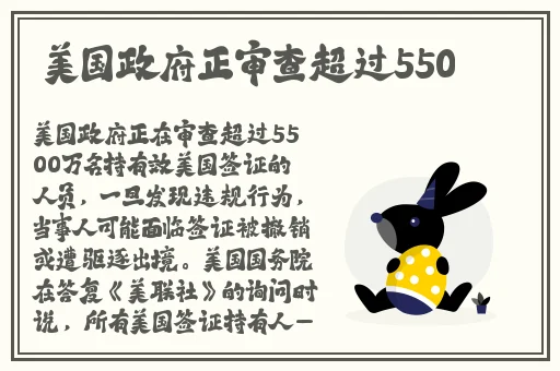 久久久久久久五级毛片