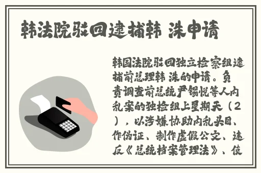 亚洲五矿矿转码2023